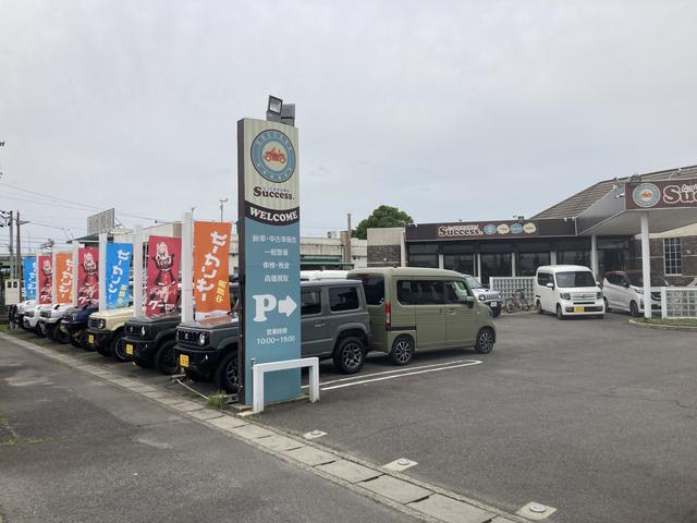 株式会社サクセス 3号店(1枚目)