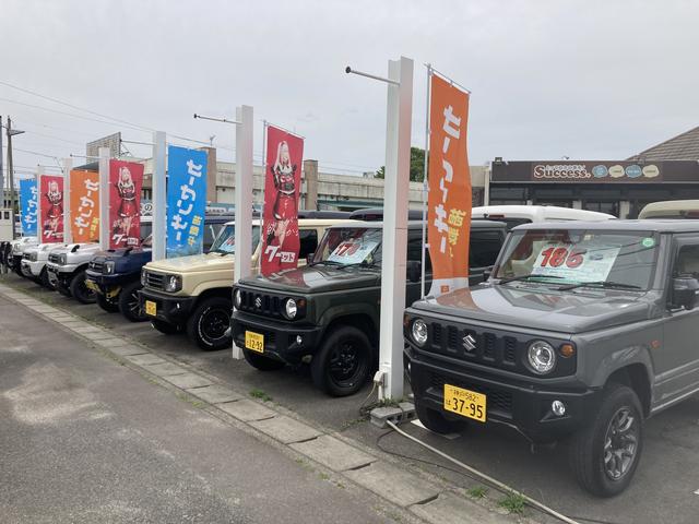 株式会社サクセス 3号店(2枚目)