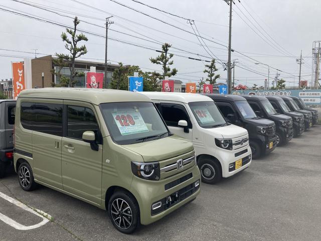 株式会社サクセス 3号店(3枚目)