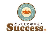 株式会社サクセス 3号店