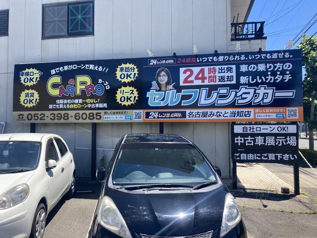 自社ローン CAR PRO(カープロ)(3枚目)