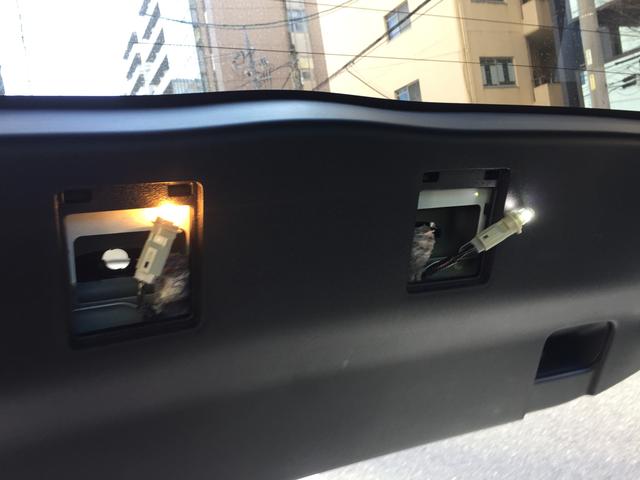 トヨタ プリウス Zvw30 ハイブリッド 点検 ナンバー灯led ライセンスランプ交換 シガーソケット増設 名古屋市天白区よりご来店 グーネットピット トヨタ プリウス Zvw30 ハイブリッド 点検 ナンバー灯led ライセンスランプ交換 シガーソケット増設 名古屋市天白区よりご来店 グーネットピット