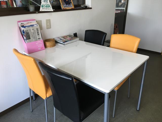 株式会社ササキ自動車 サービス紹介の3つ目