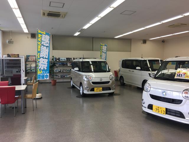 エフエルシー株式会社 FLC四日市インター(3枚目)
