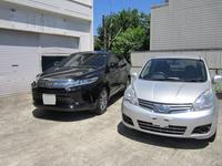 ͭ�²�ҥ��쥹