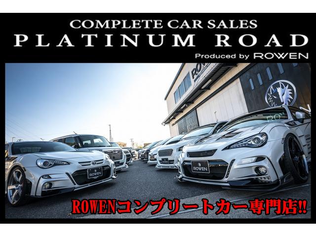 プラチナムロード愛知本店 カスタマイズ専門店(1枚目)