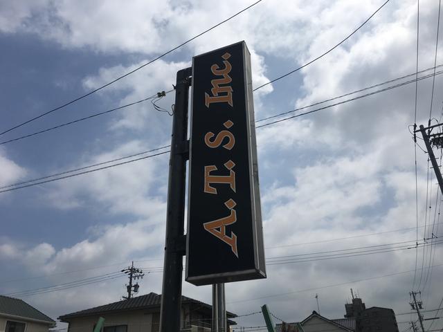 A.T.S(エーティーエス)
