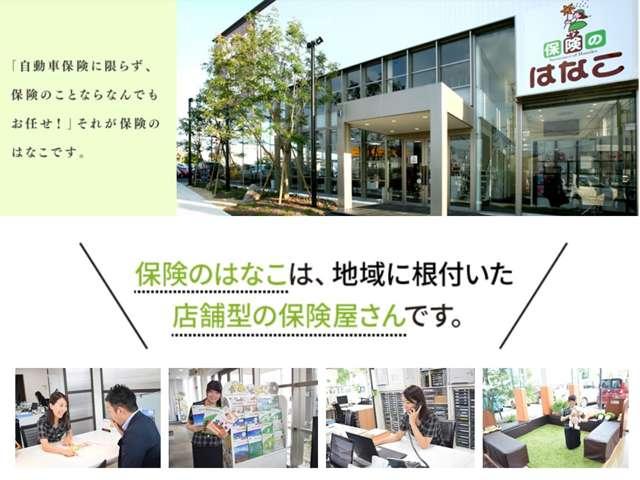 普通車・登録済未使用車専門店 パッションプラス南大高店 株式会社パッション(2枚目)