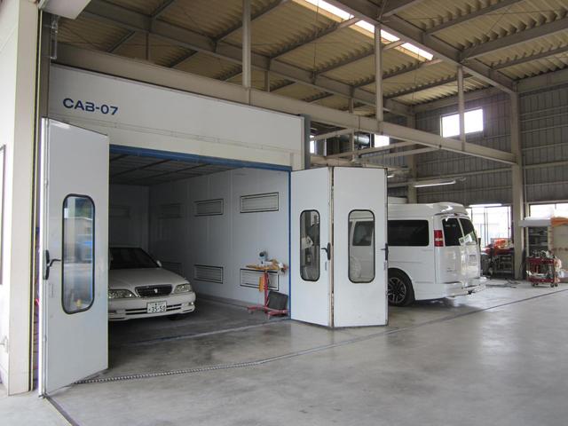 （株）布気自動車 サービス紹介の4つ目