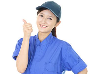 【車検の受付も！】