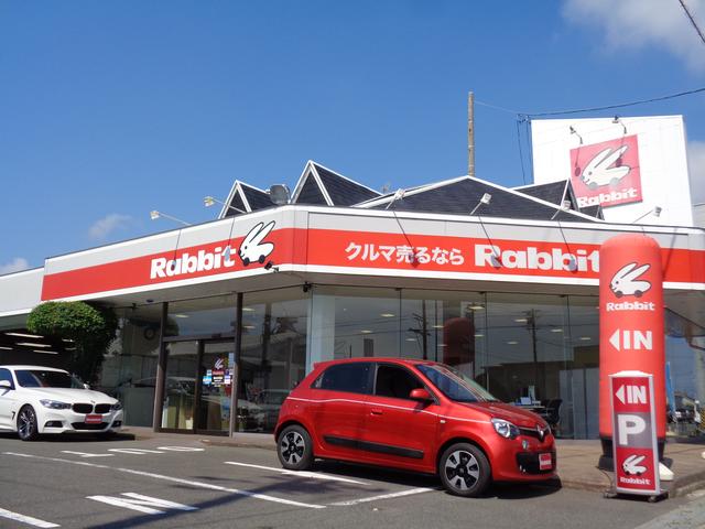 ラビット桑名２５８店 三重県桑名市 中古車なら グーネット