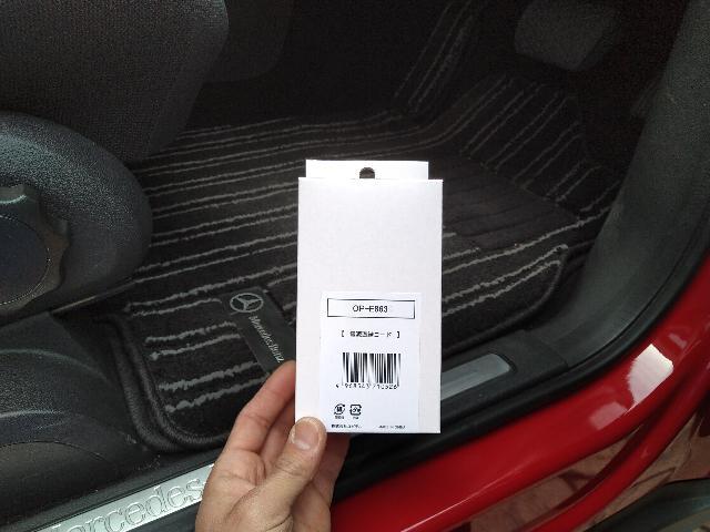 メルセデスベンツAクラスにドライブレコーダー取り付け　愛知県