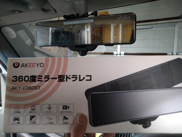 AKEEYOのAKY-V360ST　360度ドライブレコーダー取り付け 愛知県