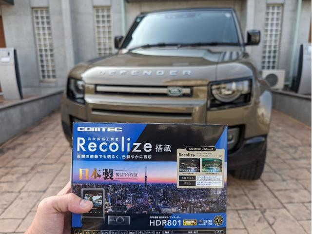 ランドローバーディフェンダーにドライブレコーダー取り付け ランドローバーディフェンダーにドライブレコーダー取り付け