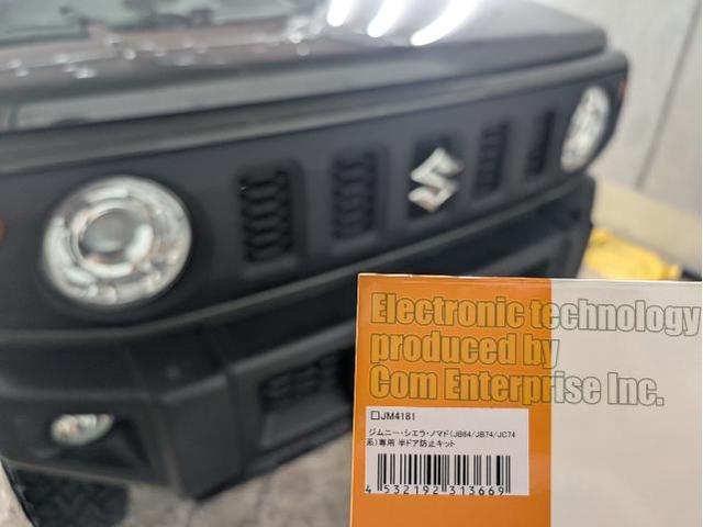 新着の作業実績