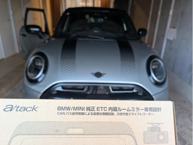 BMW/MINI 専用デジタルミラー取り付け　愛知県　a/tack