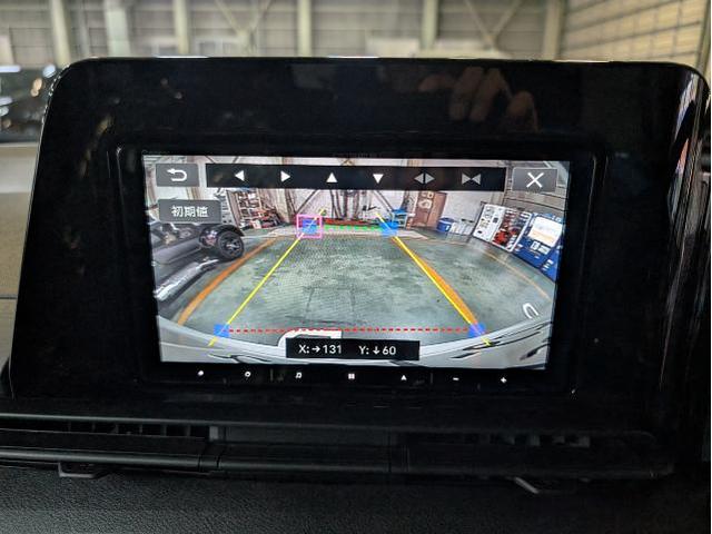 日産　セレナ　用品取付　出張作業　愛知県