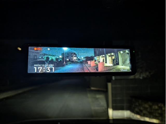 新着の作業実績