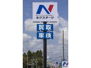 国道２１号線沿いのこの看板が目印！