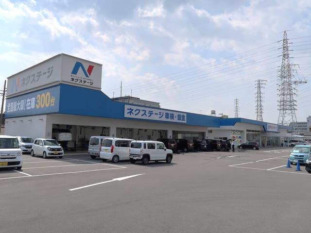 ネクステージ 岐阜２１号バイパス店