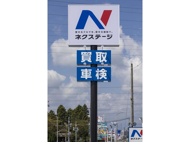 国道２１号線沿いのこの看板が目印！