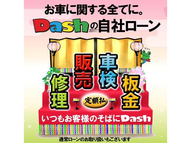 ベンツ　ブレーキパット・残量センサー交換　分割払い　自社分割　自社ローン　格安　自社施工　名古屋　豊田　岡崎　豊橋　一宮　四日市　伊勢市　鈴鹿　岐阜