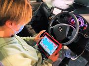 お車をより安全に乗るために