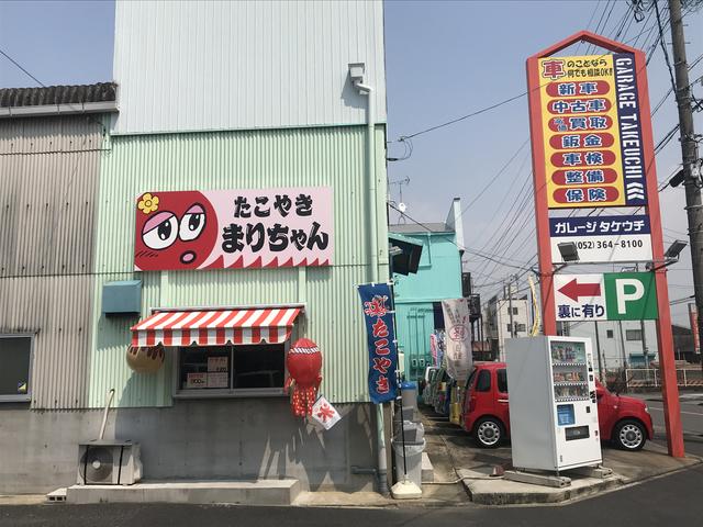 キャンペーン1