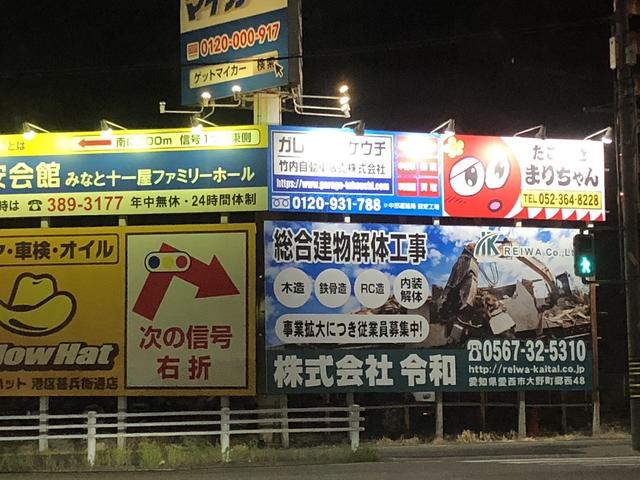 スタッフ紹介3