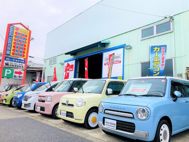 甚兵衛通「甚兵衛通三」交差点の近く