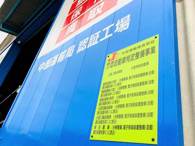 電子制御された最新車種にも対応が可能です