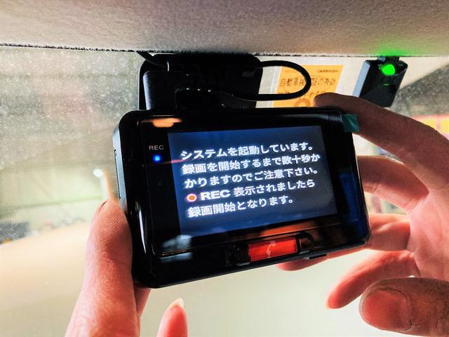 ドライブレコーダーの取付や・・・