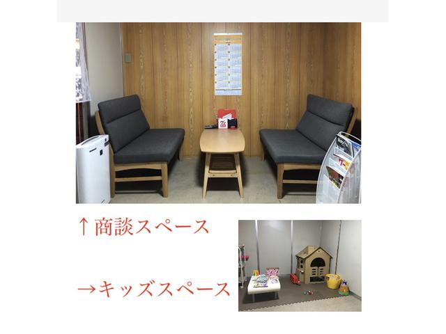 AZUDAI アズダイ サービス紹介の3つ目