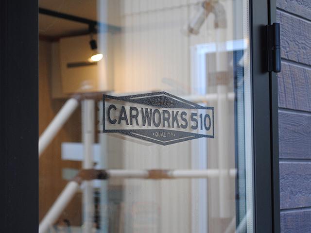 ＣＡＲ ＷＯＲＫＳ ５１０ サービス紹介の2つ目