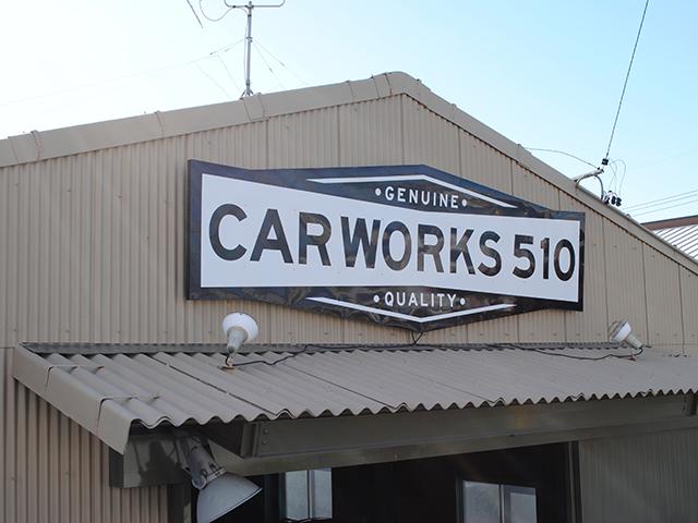 ＣＡＲ ＷＯＲＫＳ ５１０ サービス紹介の6つ目