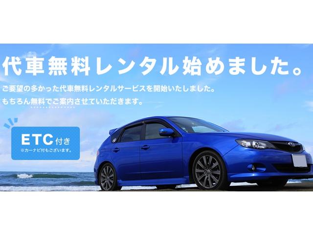 株式会社タカハシ(3枚目)