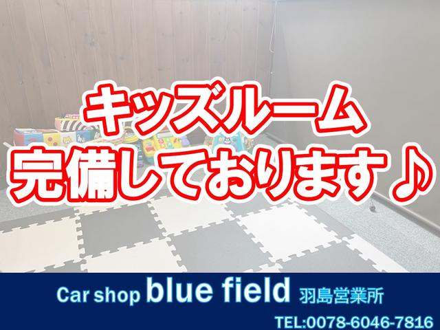 ｃａｒ　ｓｈｏｐ　ｂｌｕｅｆｉｅｌｄ　羽島営業所(5枚目)