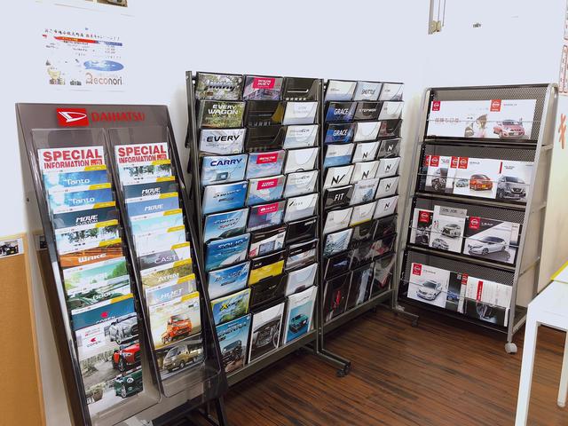 定額エコノリくん 小牧元町店 新車市場 小牧元町店 (3枚目)