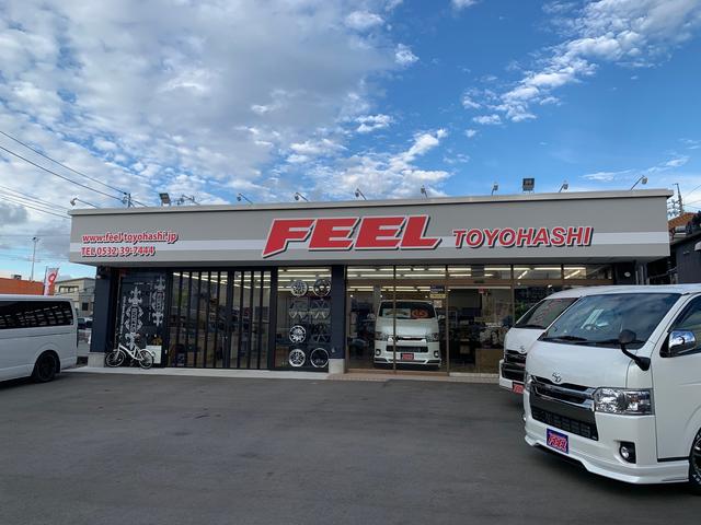 ＦＥＥＬ豊橋店