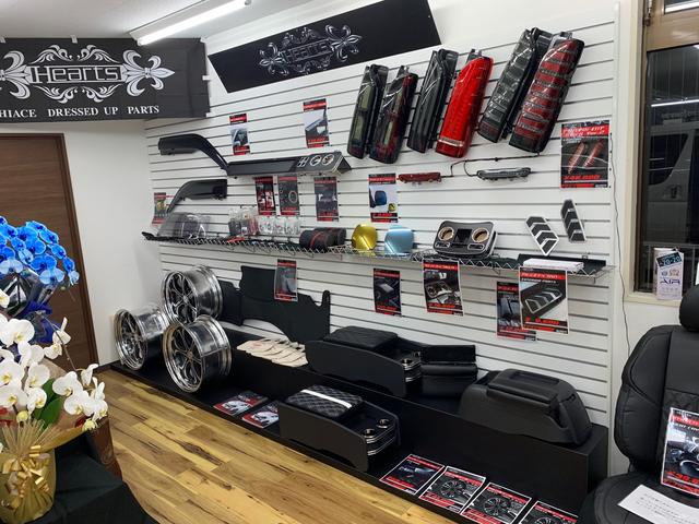 ＦＥＥＬ豊橋店 サービス紹介の5つ目