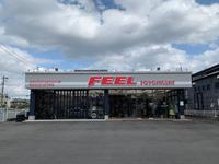 ＦＥＥＬ豊橋店