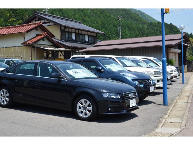 有限会社カーボイス サービス紹介の1つ目