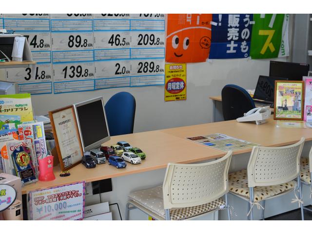 有限会社カーボイス サービス紹介の5つ目