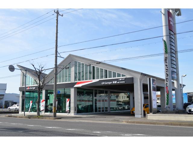 三重トヨタ自動車株式会社 ＧＲ Ｇａｒａｇｅ 鈴鹿 サービス紹介の1つ目