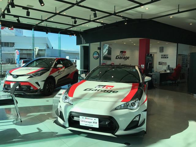 三重トヨタ自動車株式会社 ＧＲ Ｇａｒａｇｅ 鈴鹿 サービス紹介の2つ目