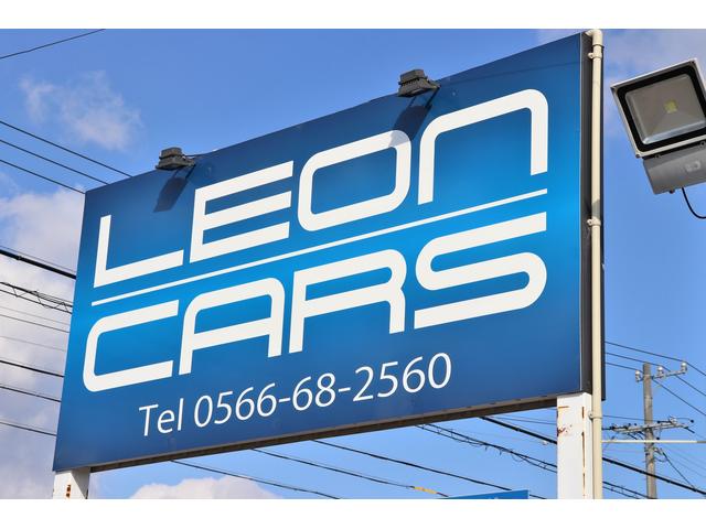 ＬＥＯＮ　ＣＡＲＳ　株式会社　レオンカーズ