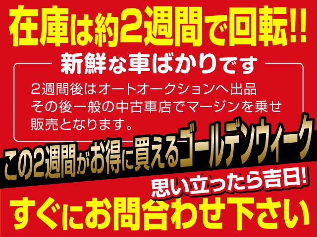 アップル津栗真中山店(5枚目)