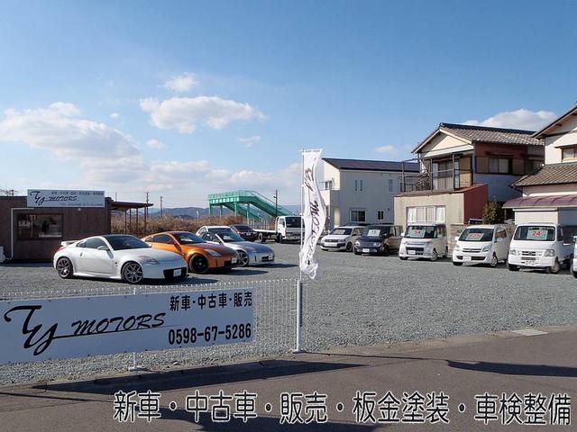 T・Y motors 松阪店(ティワイモータース)
