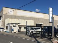 �ۥå������Ȱ��Ρ��������