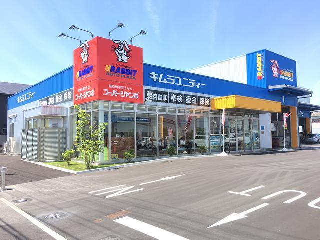 スーパージャンボ刈谷店　軽自動車専門店